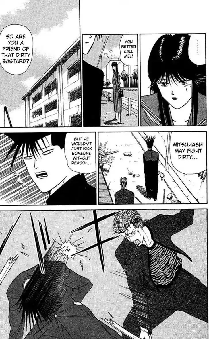 Kyou kara Ore wa!! 37