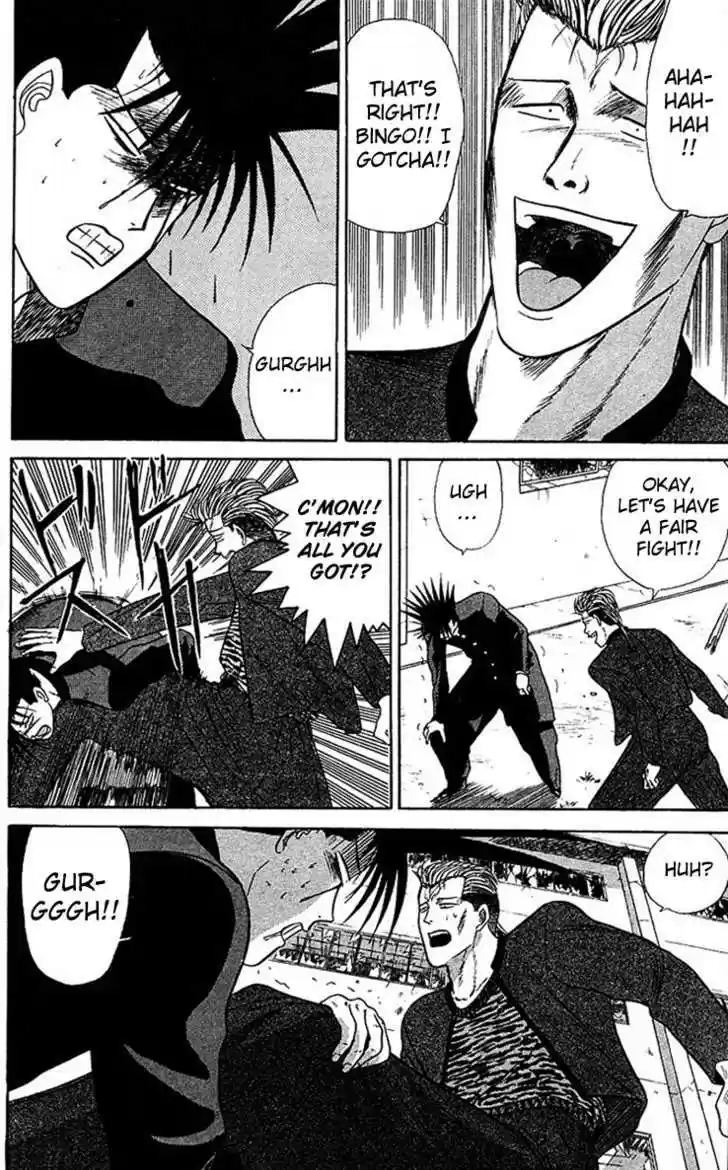 Kyou kara Ore wa!! 37