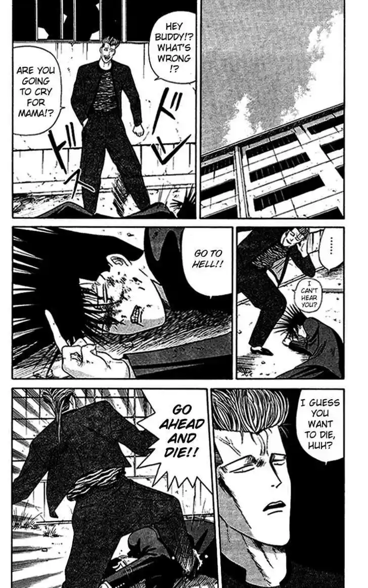 Kyou kara Ore wa!! 37