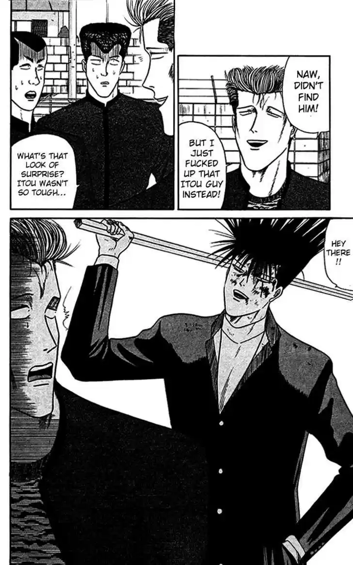 Kyou kara Ore wa!! 37