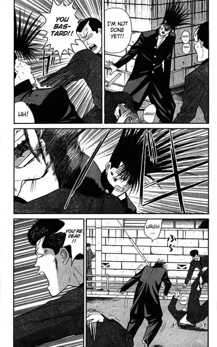 Kyou kara Ore wa!! 38