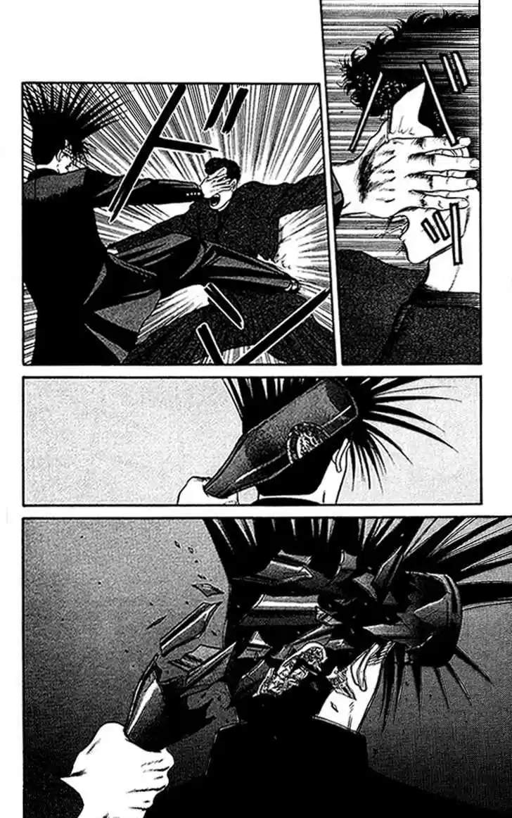 Kyou kara Ore wa!! 38