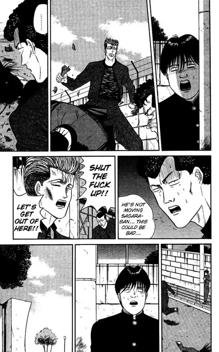 Kyou kara Ore wa!! 38