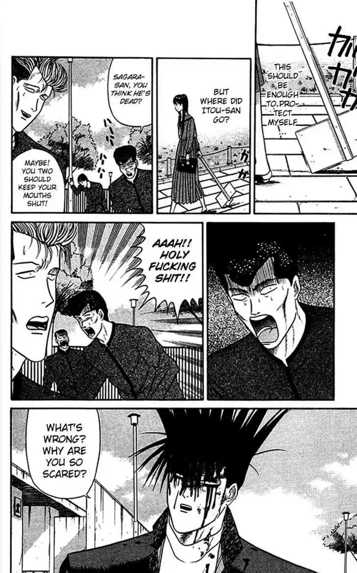 Kyou kara Ore wa!! 38