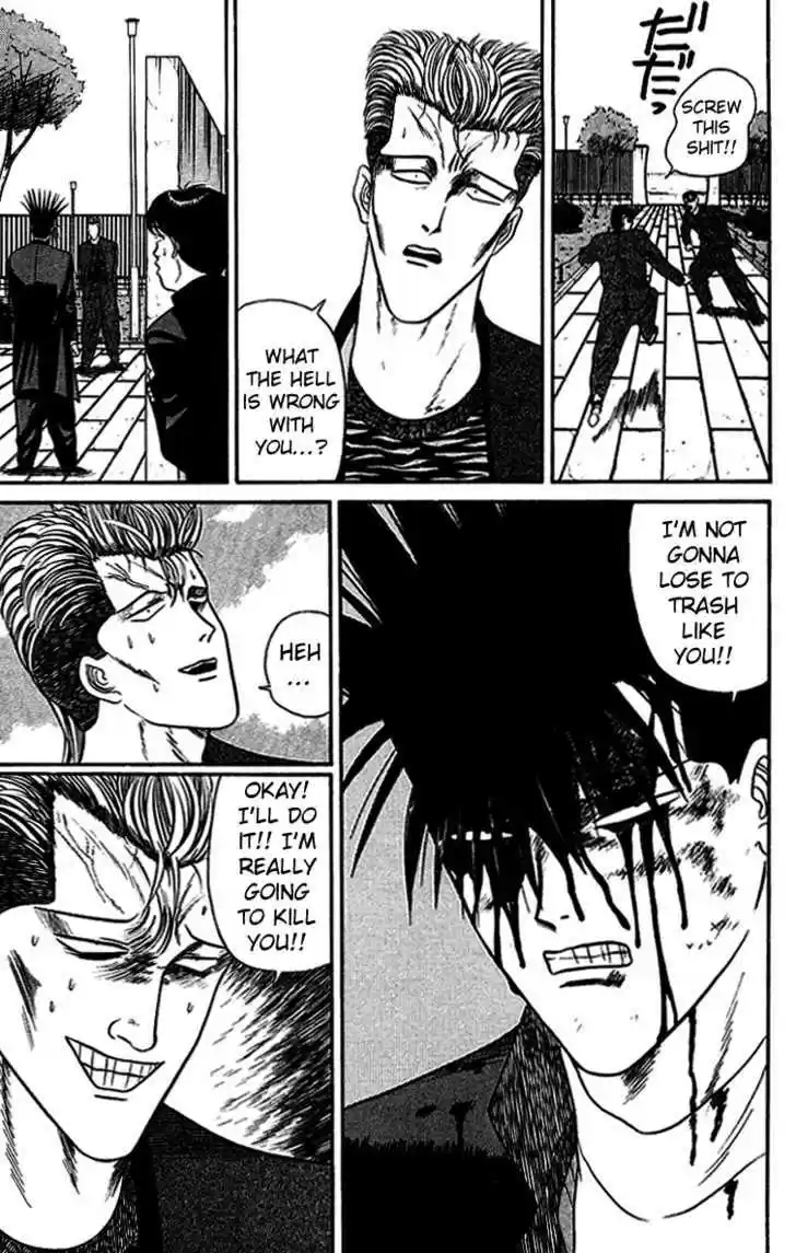 Kyou kara Ore wa!! 38