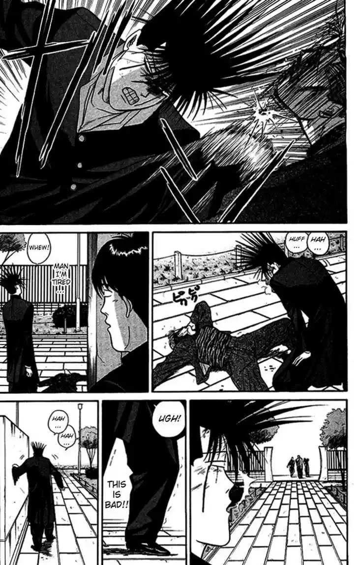 Kyou kara Ore wa!! 38