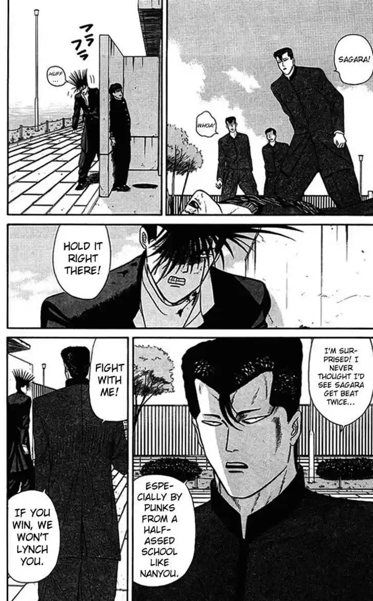 Kyou kara Ore wa!! 38