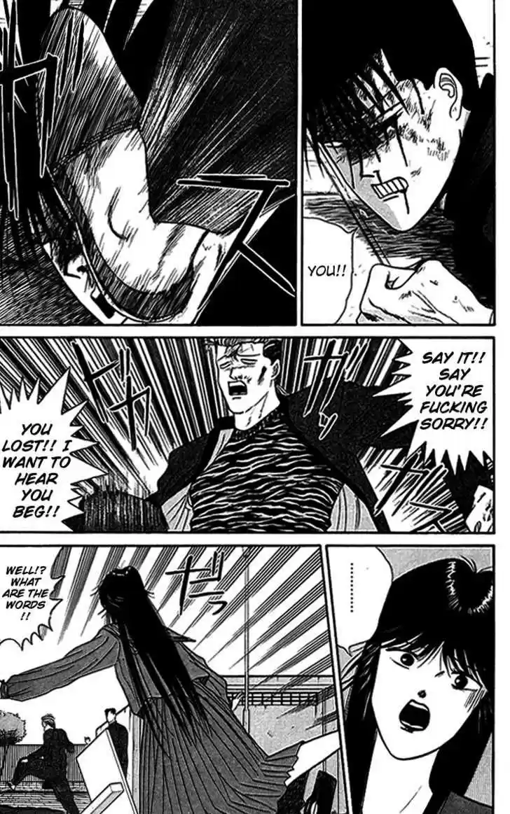 Kyou kara Ore wa!! 38