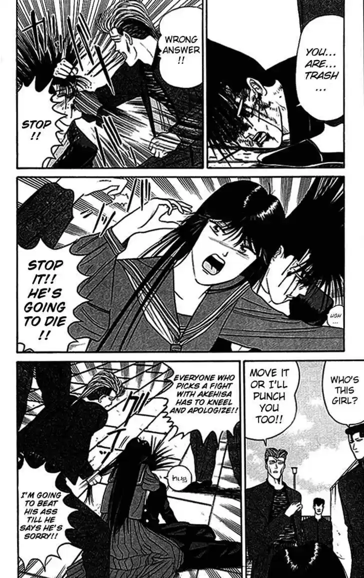 Kyou kara Ore wa!! 38