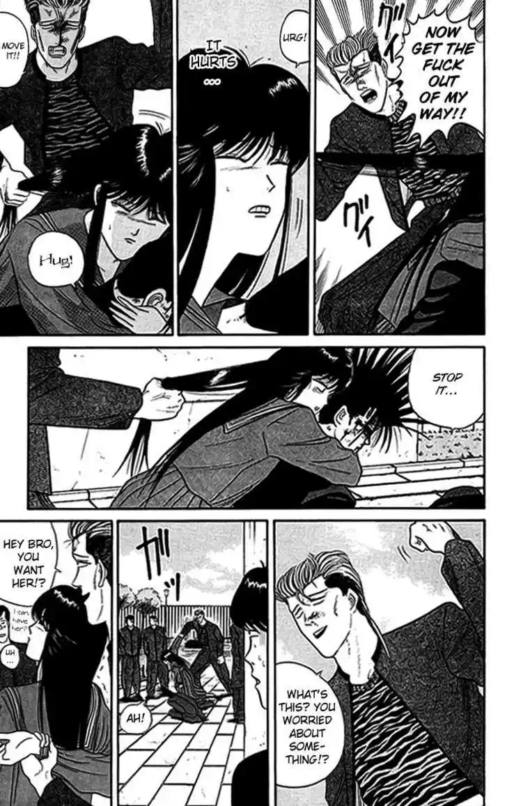 Kyou kara Ore wa!! 38