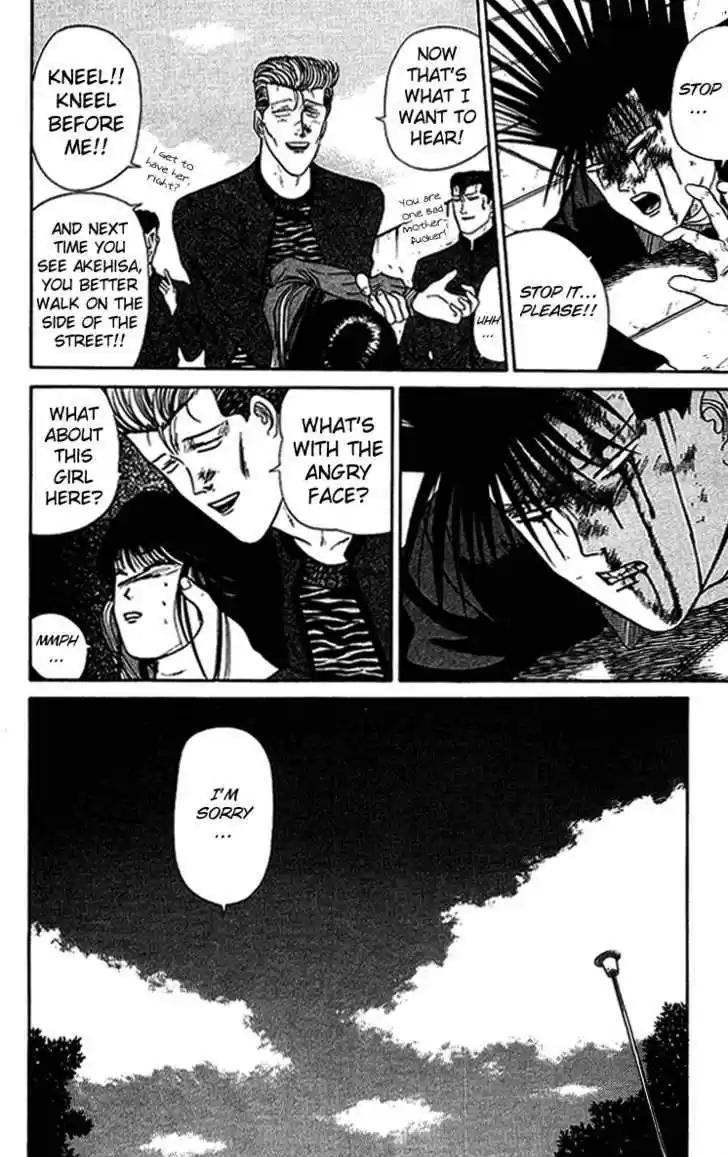 Kyou kara Ore wa!! 38