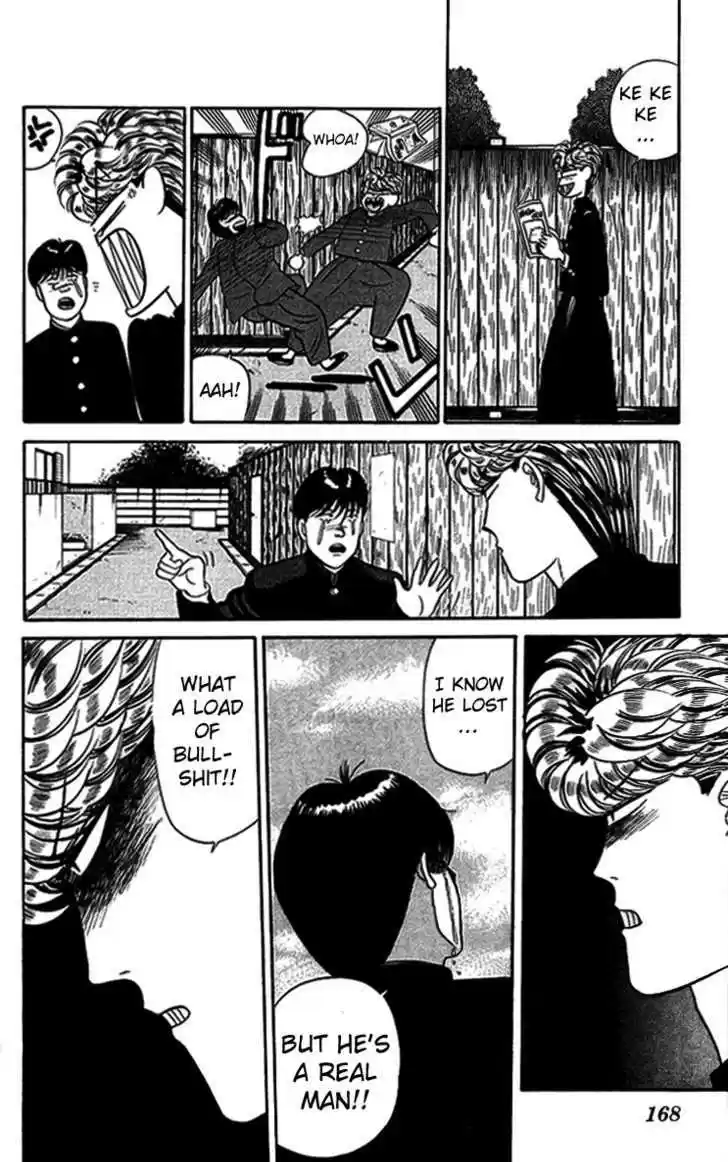 Kyou kara Ore wa!! 38