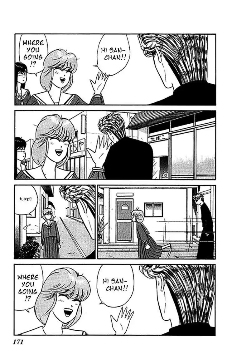 Kyou kara Ore wa!! 39