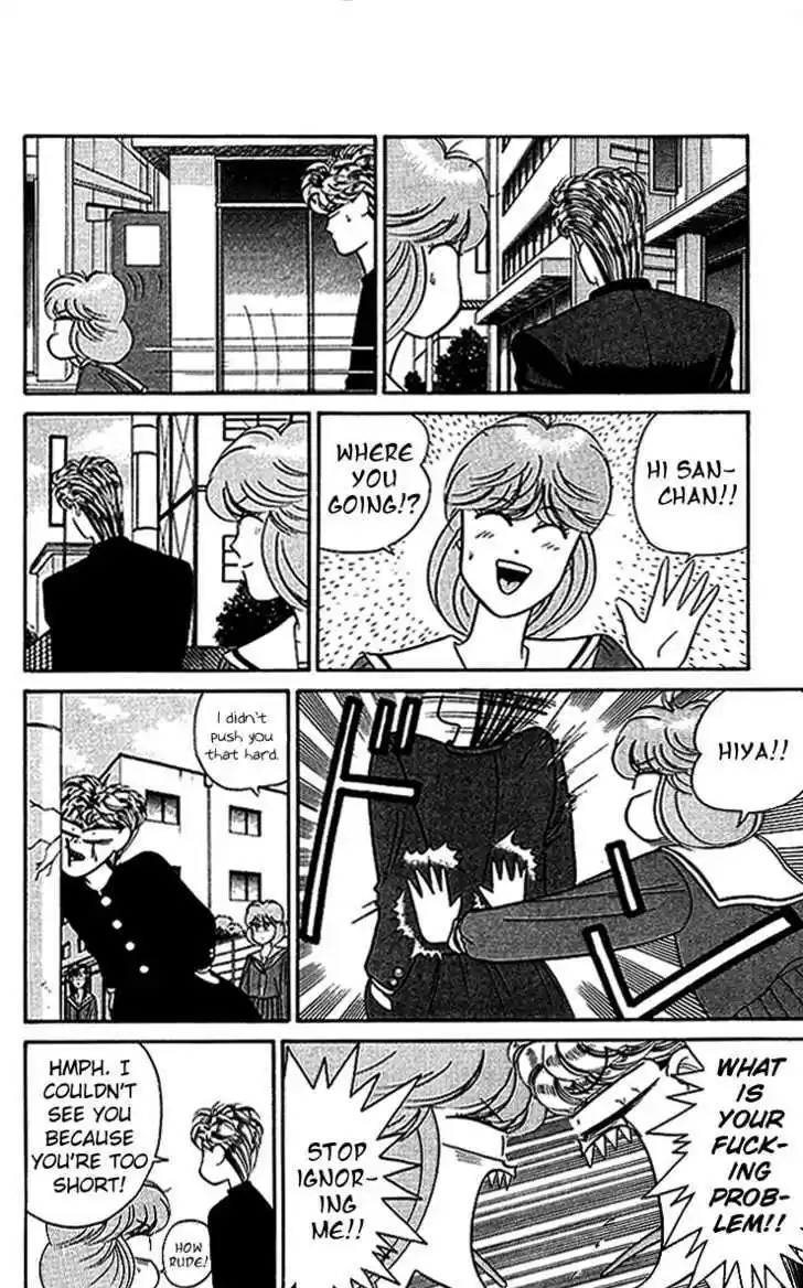 Kyou kara Ore wa!! 39