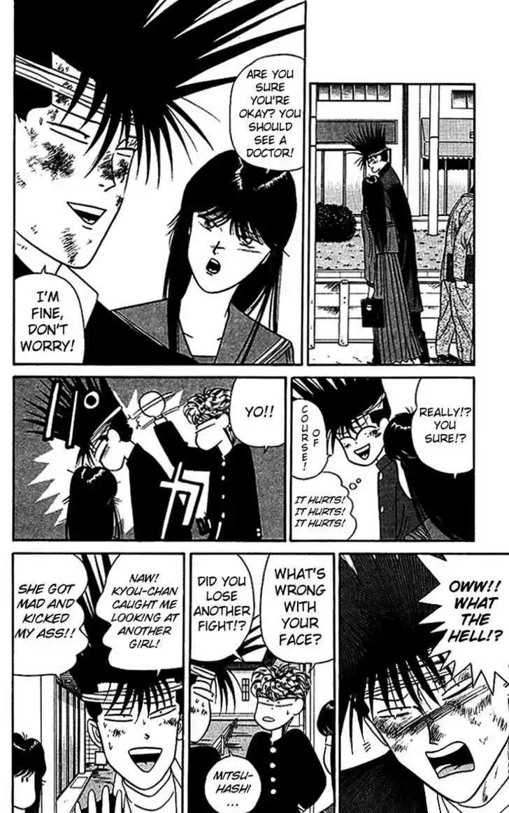 Kyou kara Ore wa!! 39