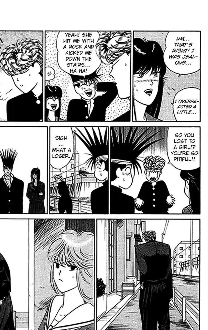 Kyou kara Ore wa!! 39