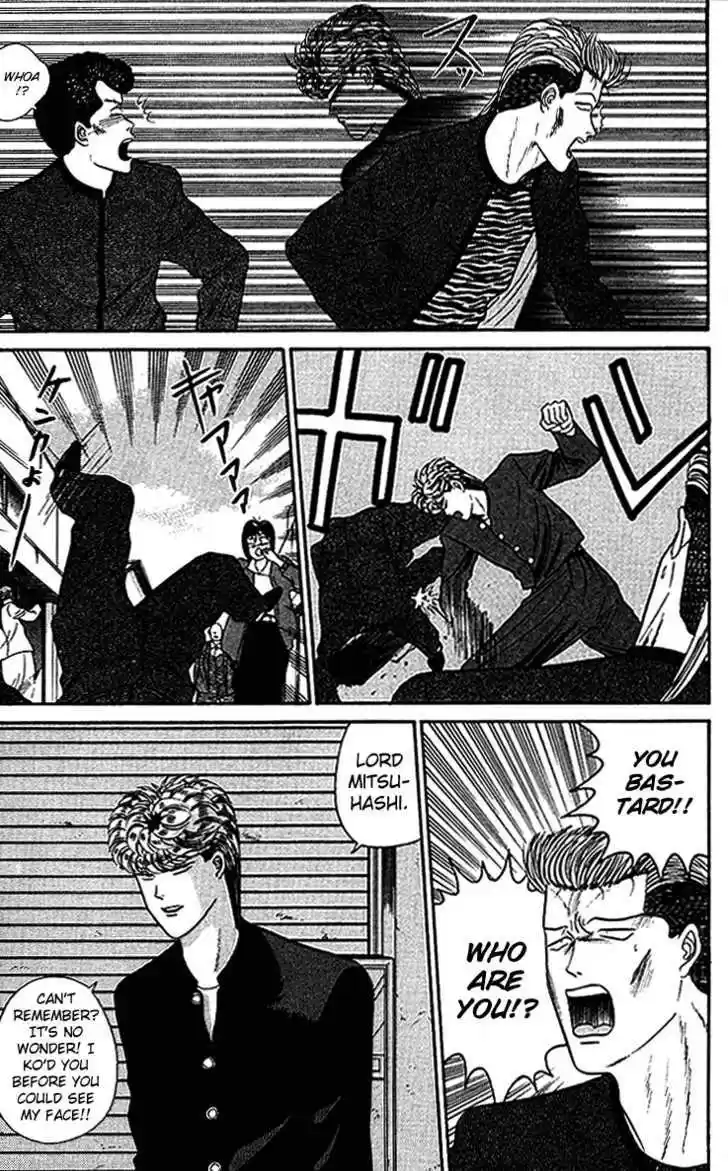 Kyou kara Ore wa!! 39