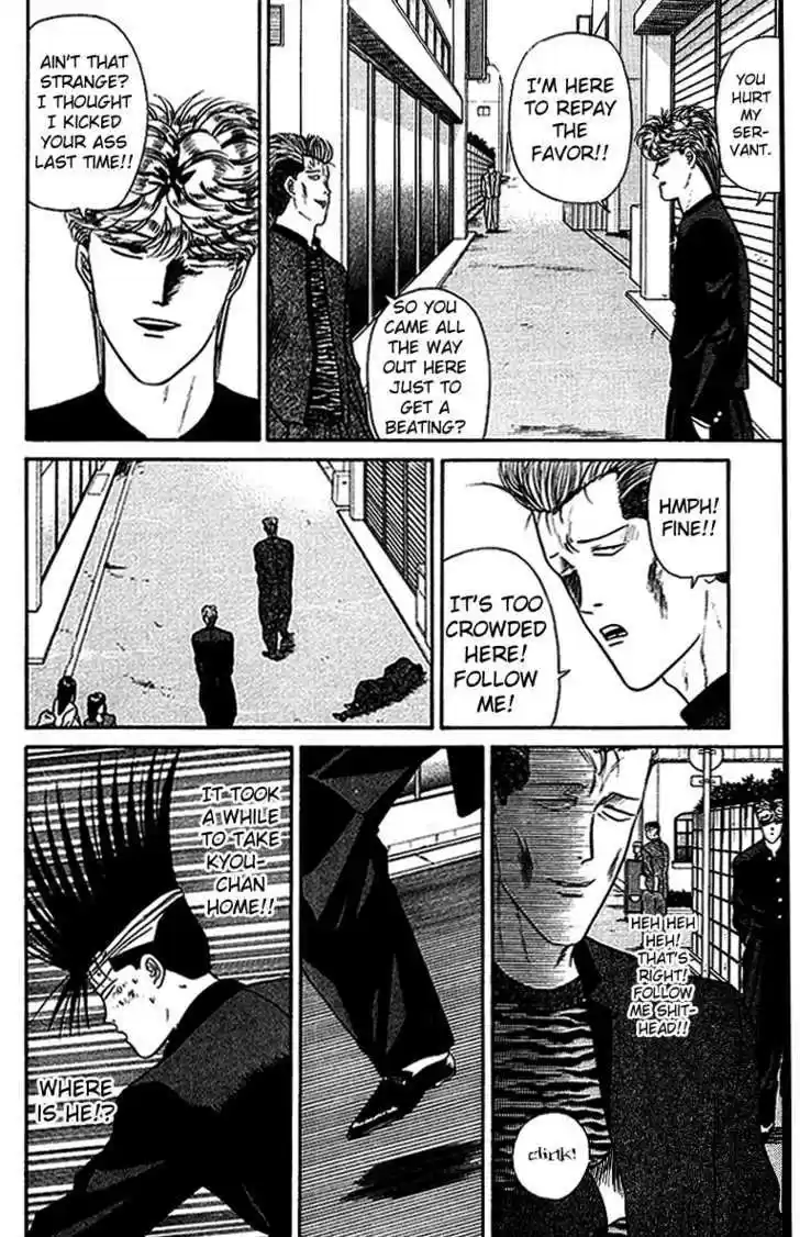 Kyou kara Ore wa!! 39