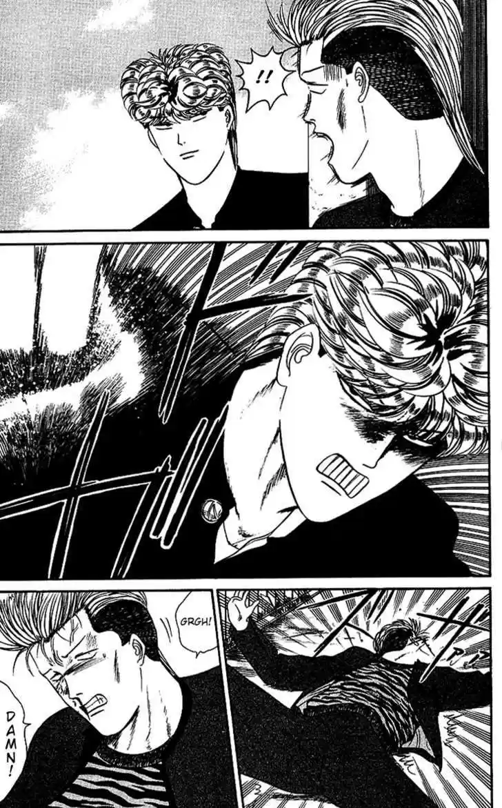 Kyou kara Ore wa!! 39