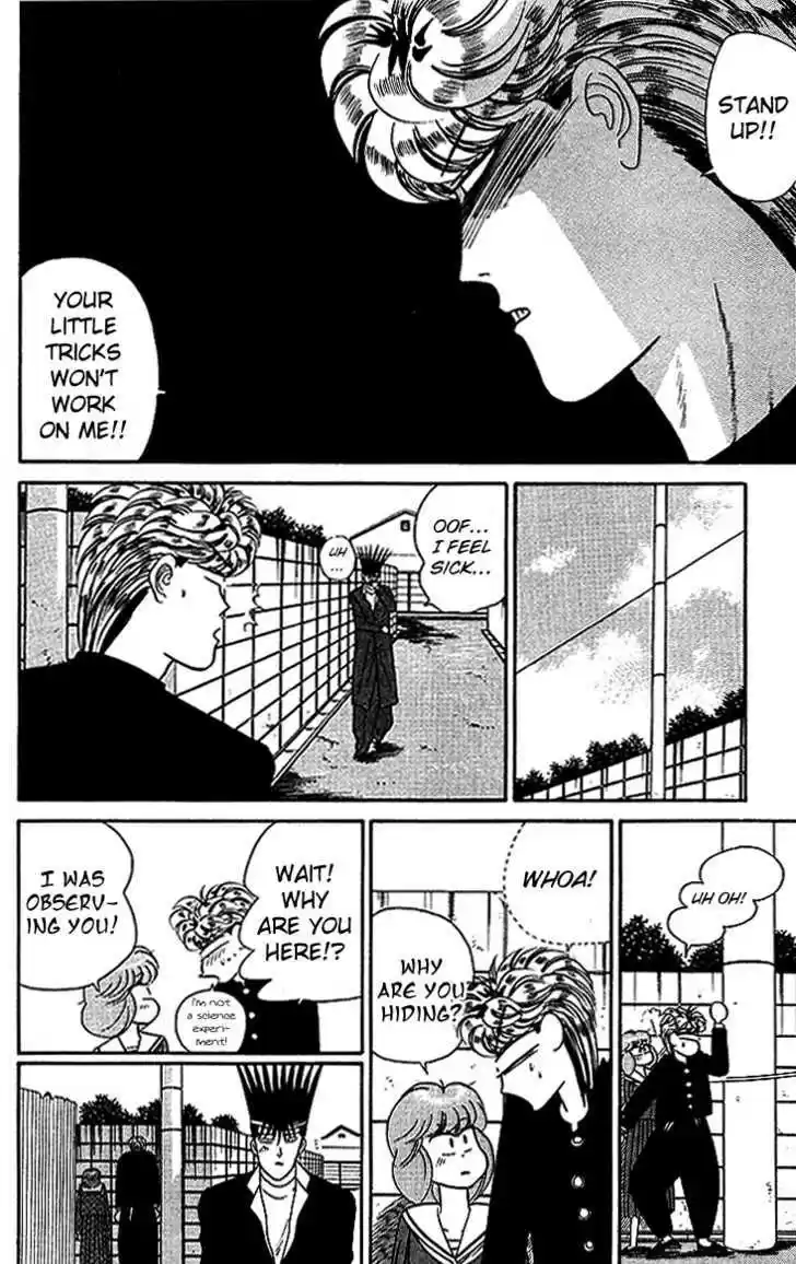 Kyou kara Ore wa!! 39