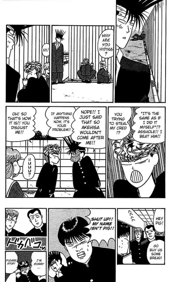 Kyou kara Ore wa!! 39