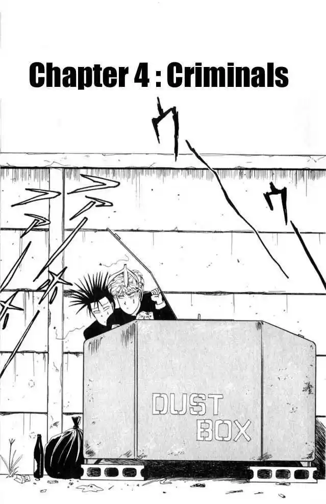 Kyou kara Ore wa!! 4