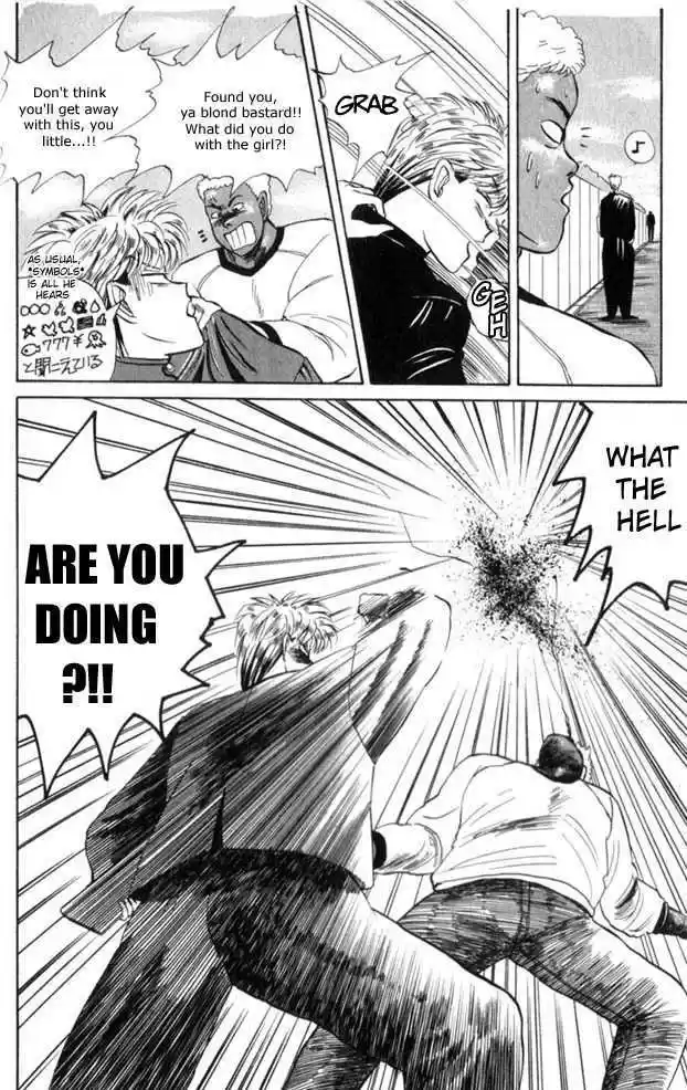 Kyou kara Ore wa!! 4