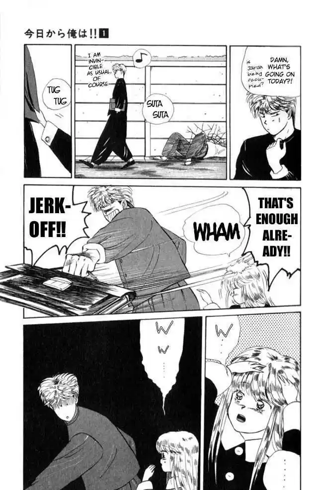 Kyou kara Ore wa!! 4