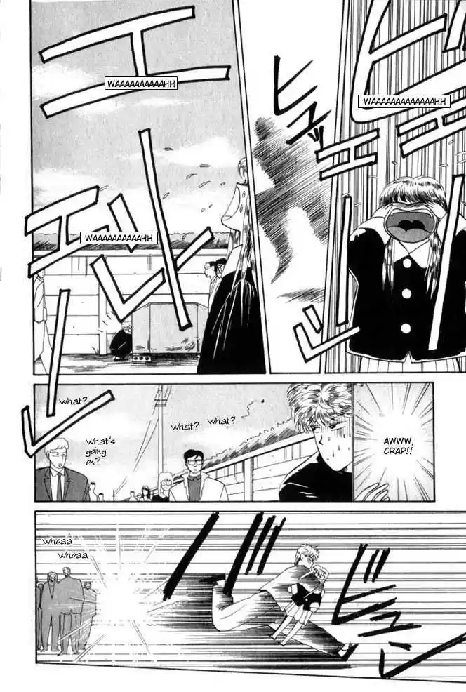 Kyou kara Ore wa!! 4