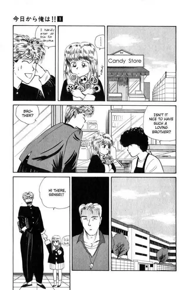 Kyou kara Ore wa!! 4