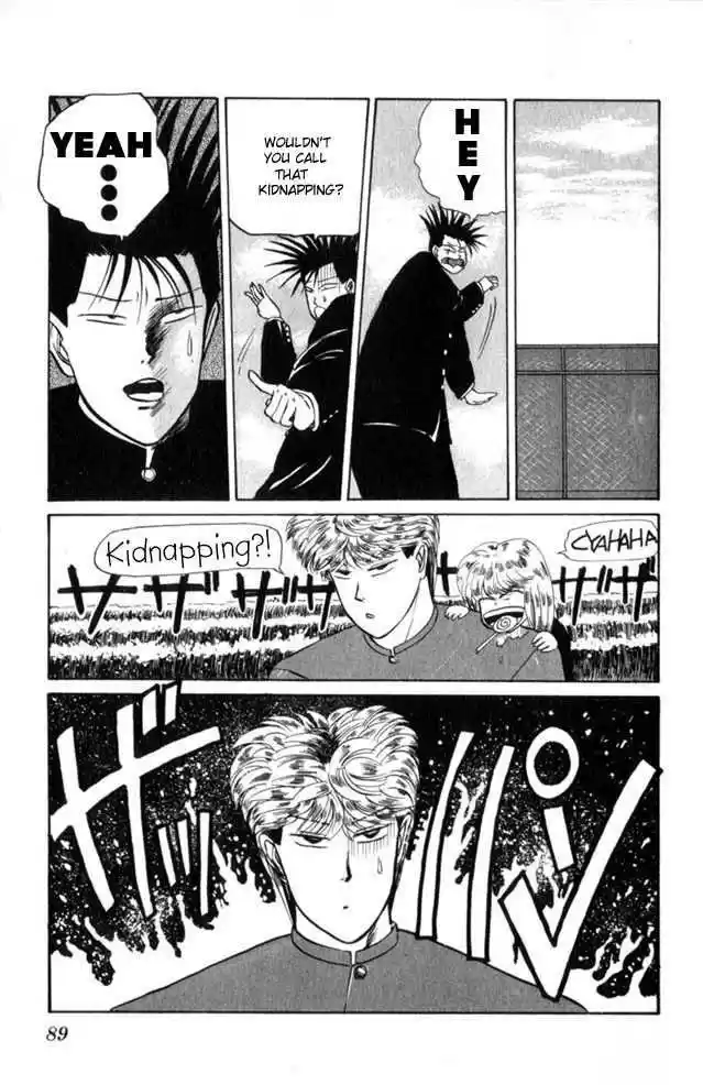 Kyou kara Ore wa!! 4