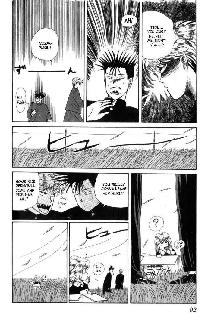 Kyou kara Ore wa!! 4