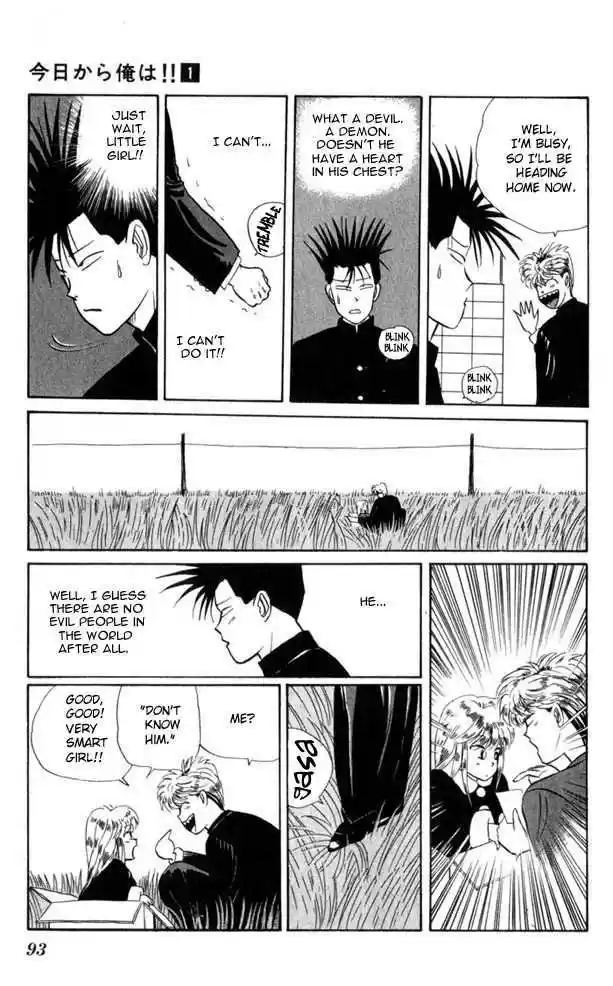 Kyou kara Ore wa!! 4