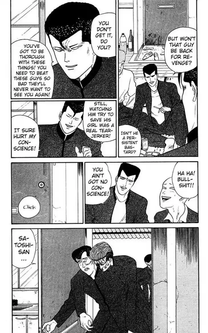 Kyou kara Ore wa!! 40