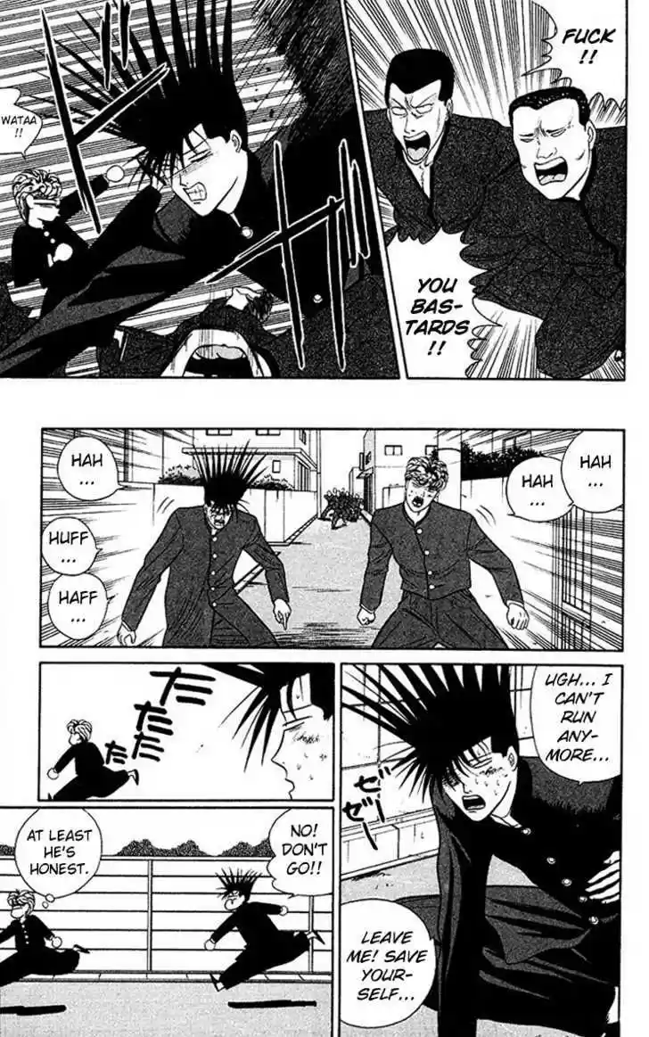 Kyou kara Ore wa!! 40