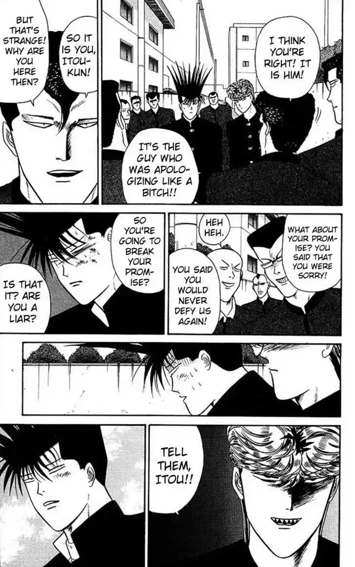 Kyou kara Ore wa!! 40