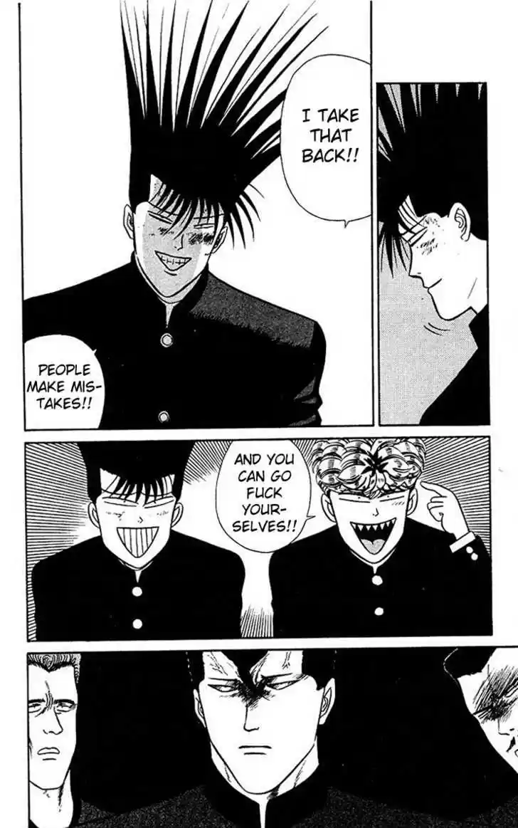 Kyou kara Ore wa!! 40