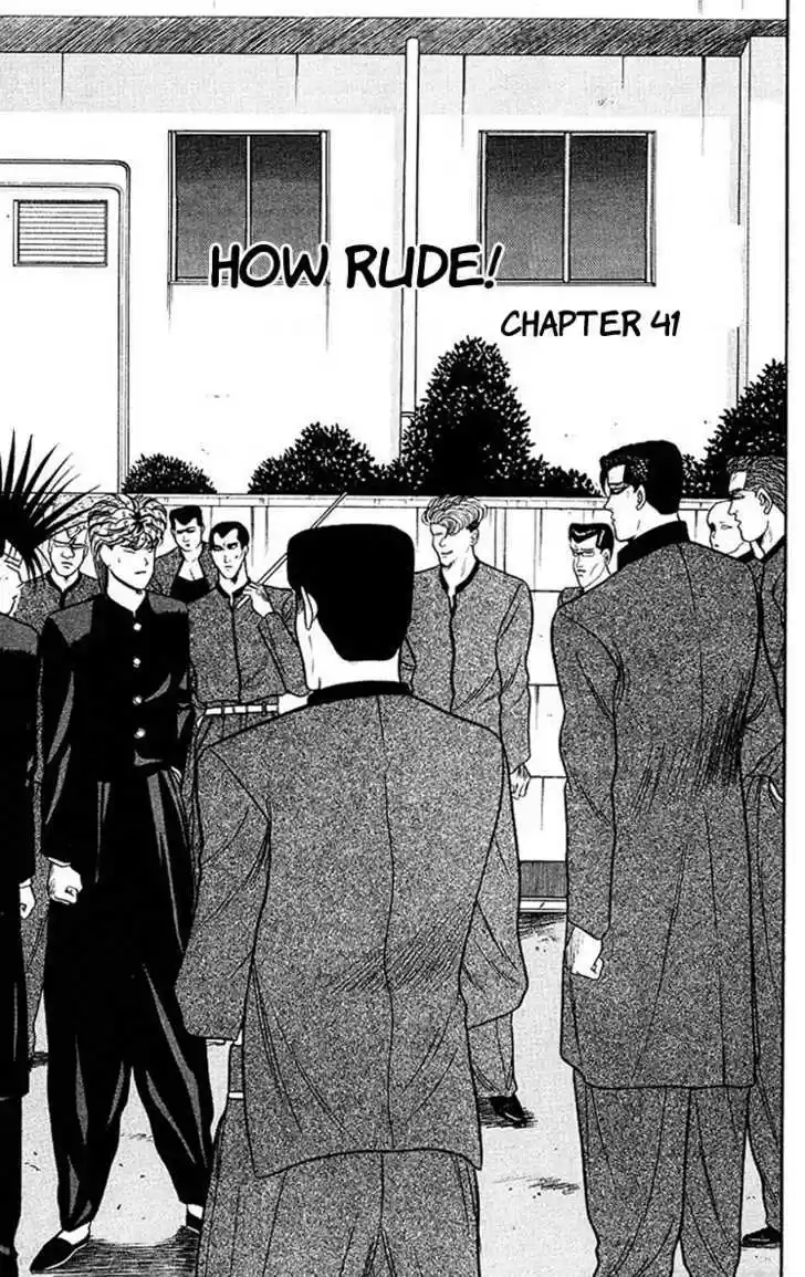 Kyou kara Ore wa!! 41