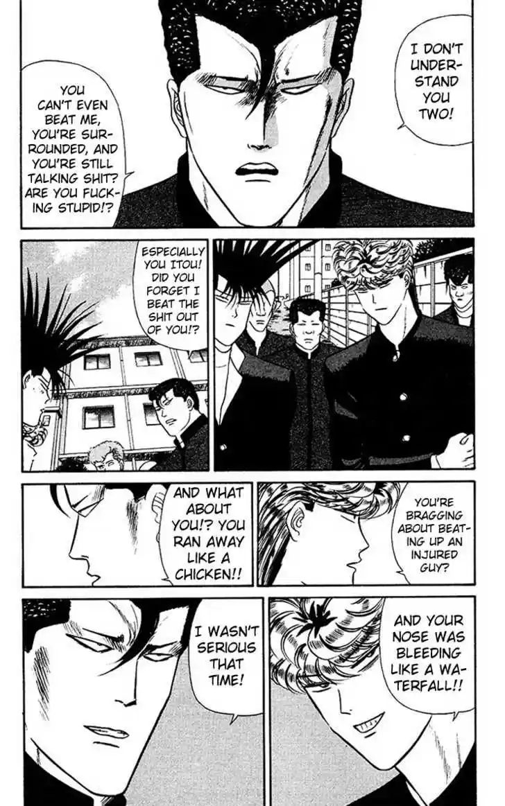 Kyou kara Ore wa!! 41