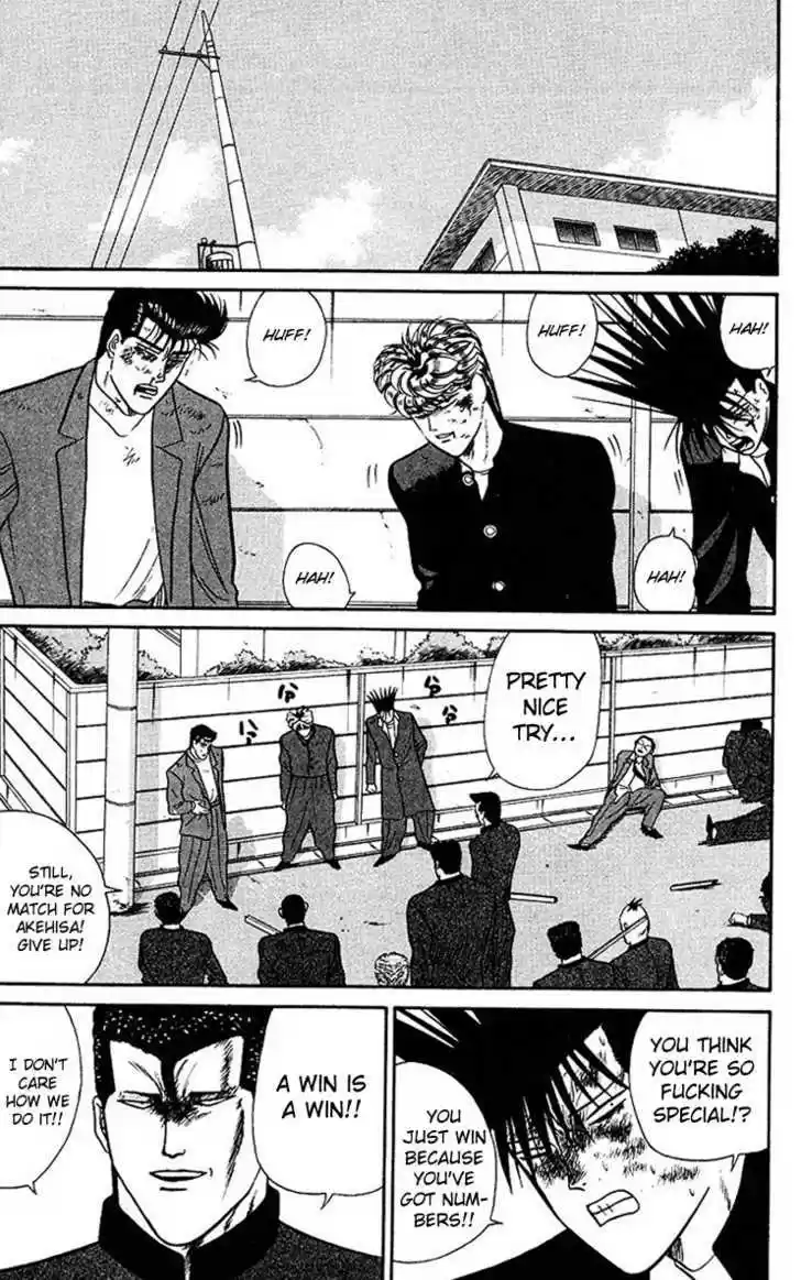 Kyou kara Ore wa!! 41