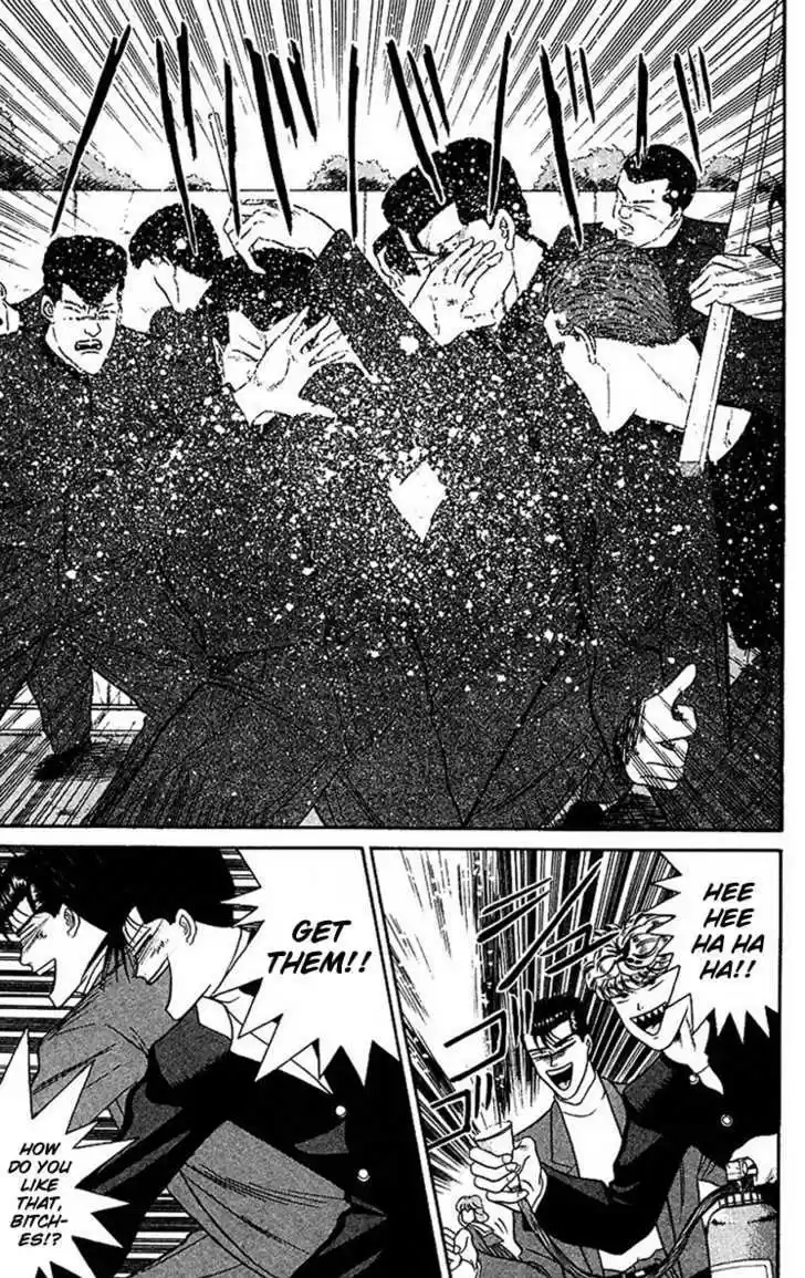 Kyou kara Ore wa!! 41