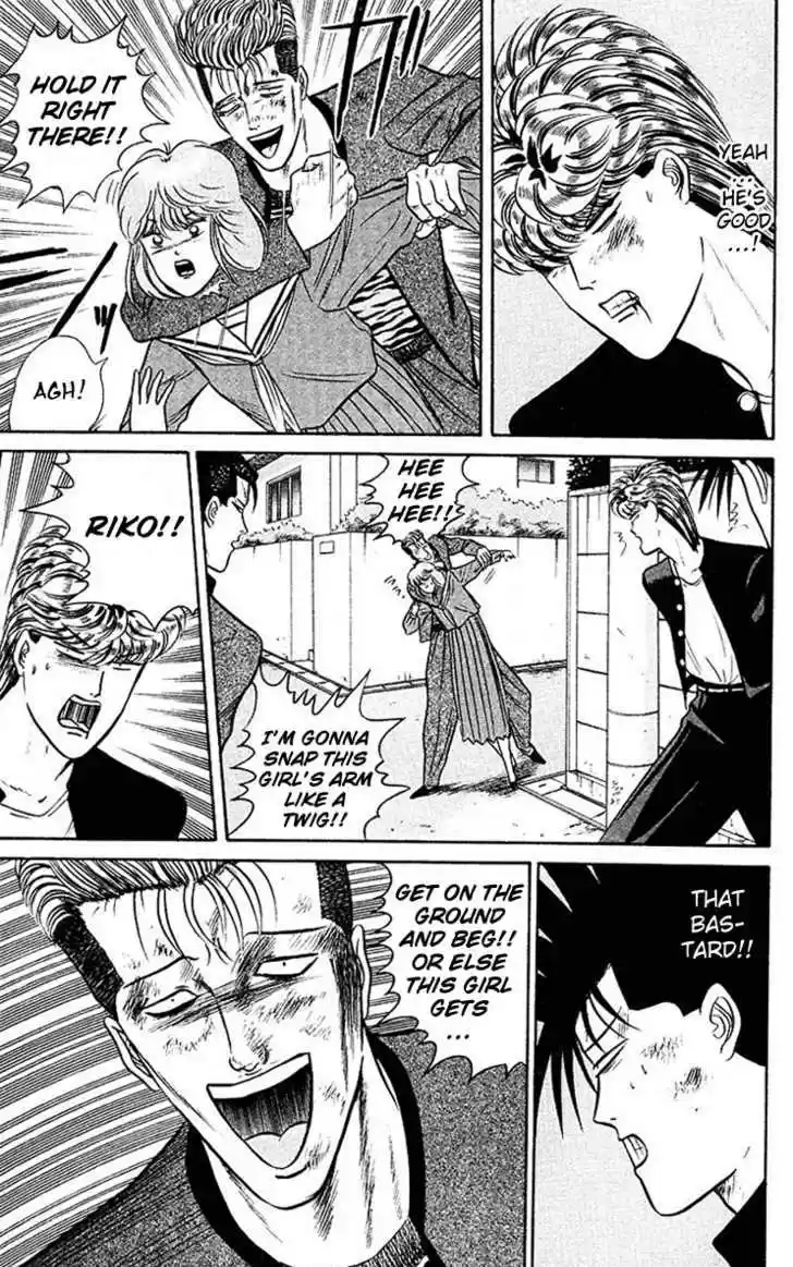 Kyou kara Ore wa!! 41