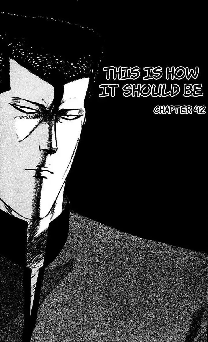 Kyou kara Ore wa!! 42