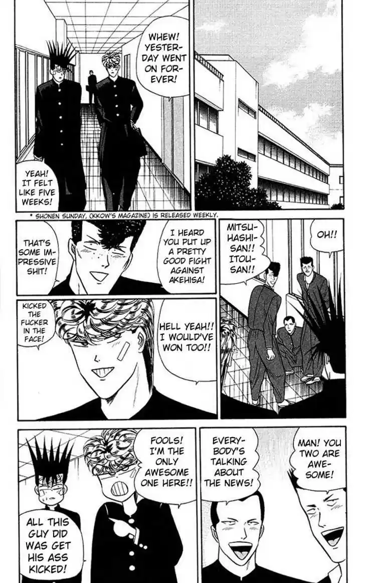 Kyou kara Ore wa!! 42