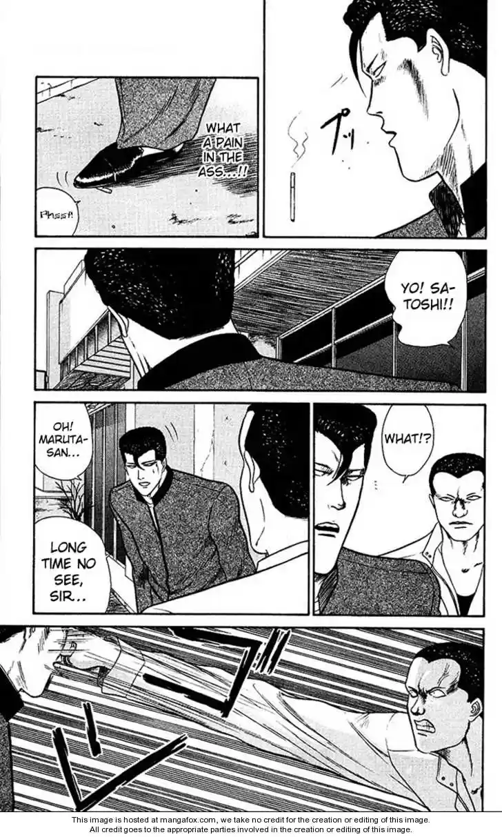 Kyou kara Ore wa!! 42