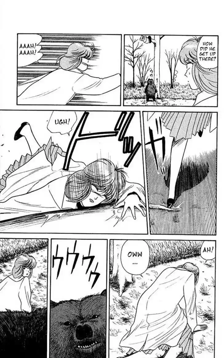 Kyou kara Ore wa!! 44