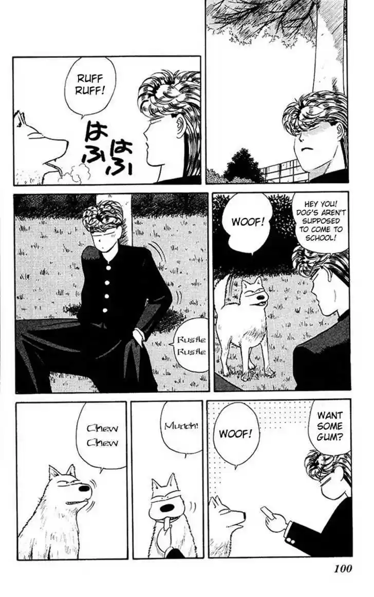 Kyou kara Ore wa!! 45