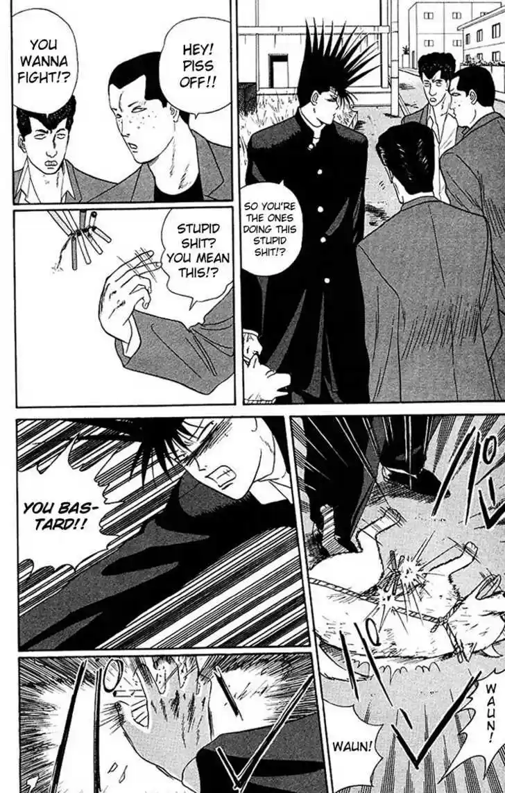 Kyou kara Ore wa!! 45