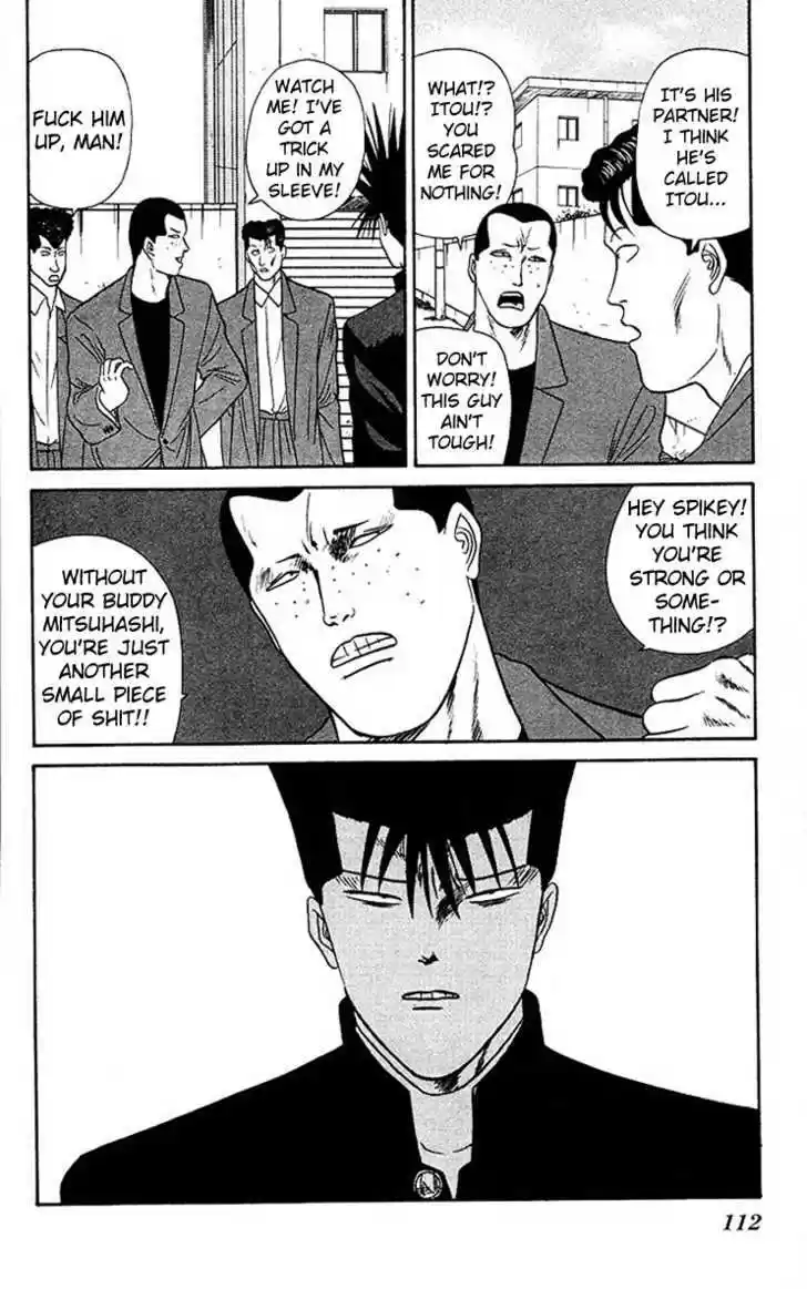 Kyou kara Ore wa!! 45