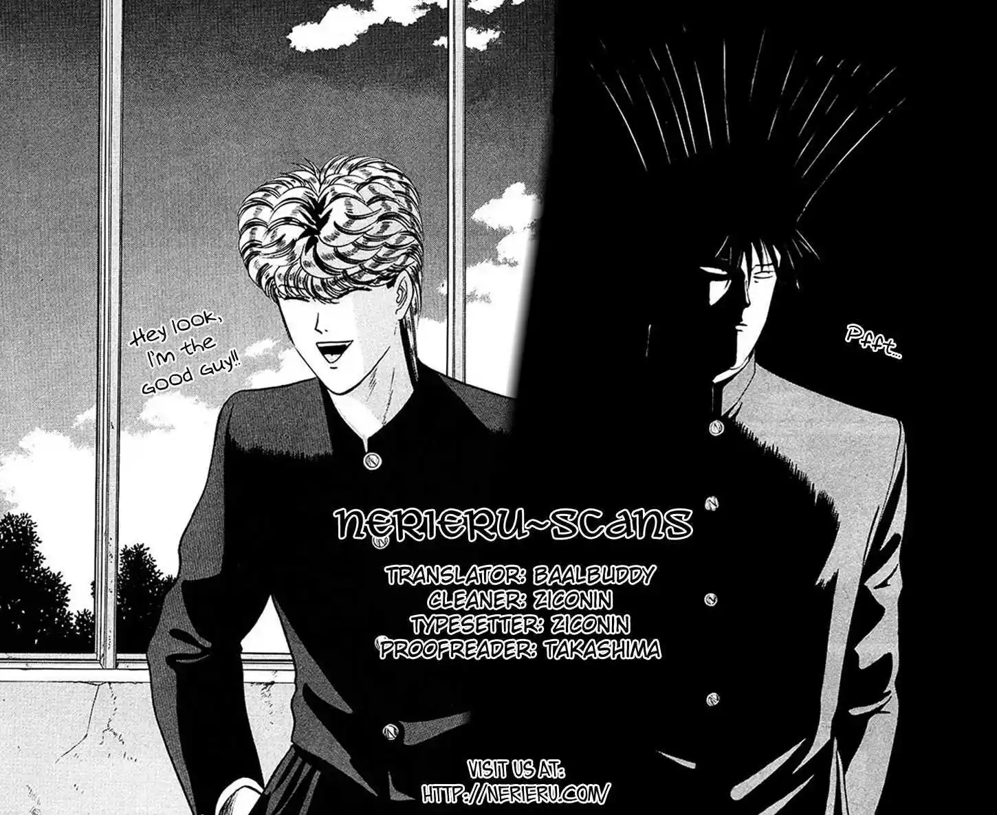 Kyou kara Ore wa!! 45